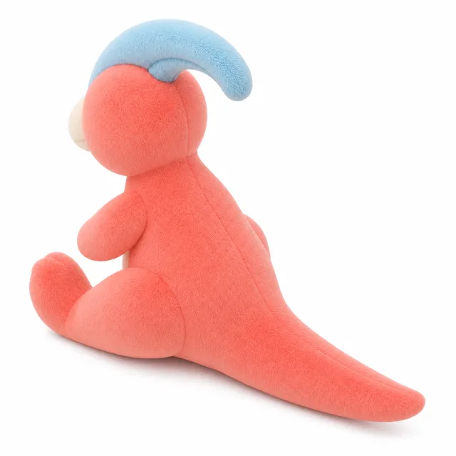 AI Coral Pink Parasaurus Plush Toy product reference