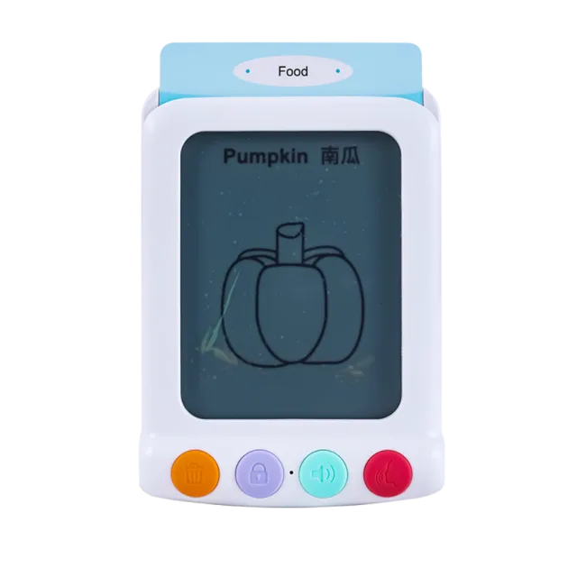 Interactive Tracing Pad, view 2