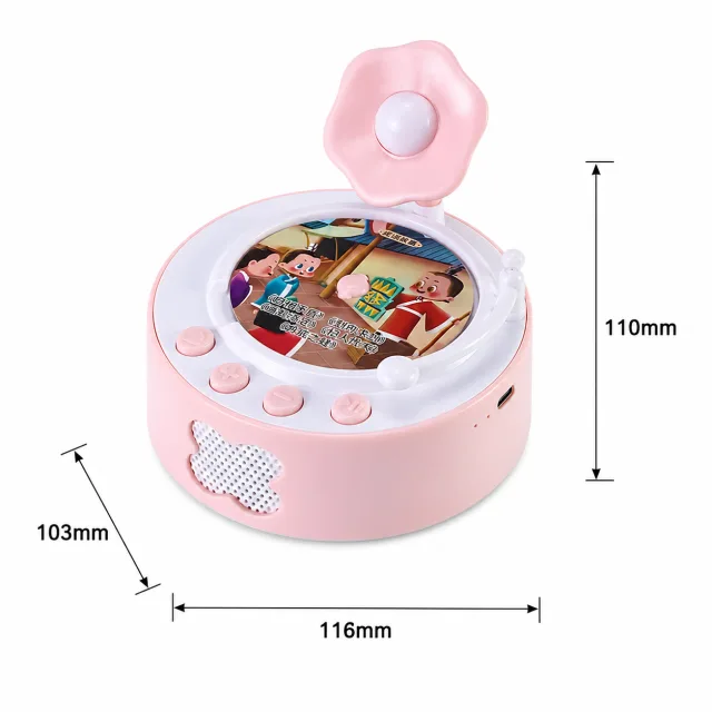 Kids Audio Card Player, view 6