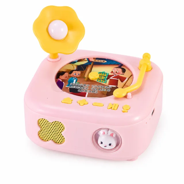 Square Children's Audio Player product reference