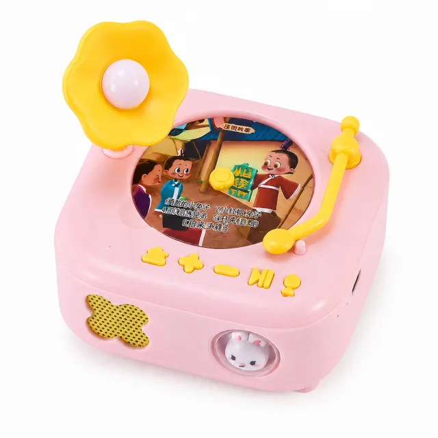Square Children's Audio Player, view 2