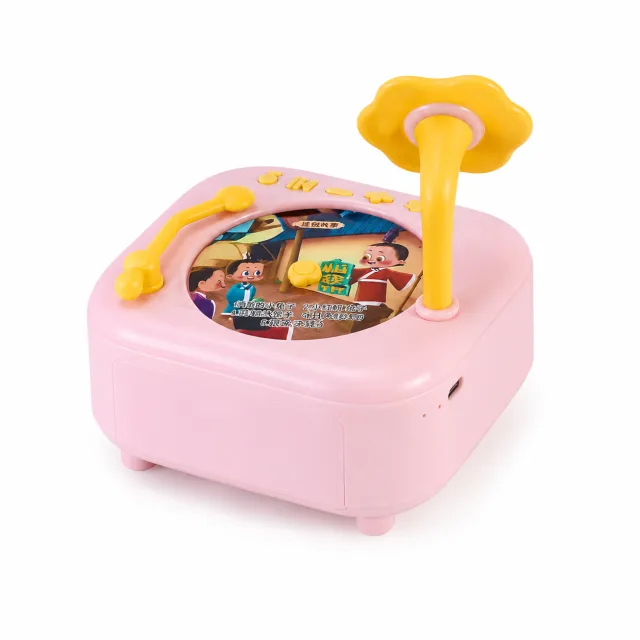 Square Children's Audio Player, view 3