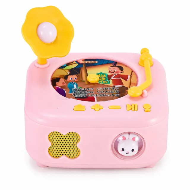 Square Children's Audio Player, view 4