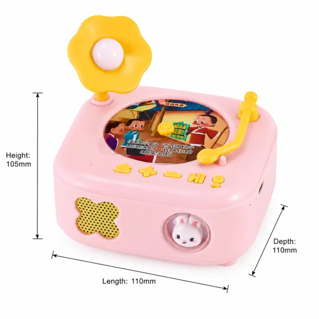 Square Children's Audio Player, view 6