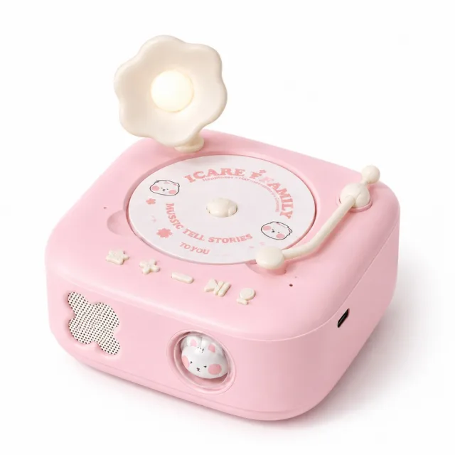 Square Audio Player, view 2