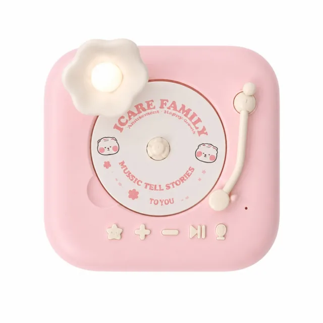 Square Audio Player, view 5