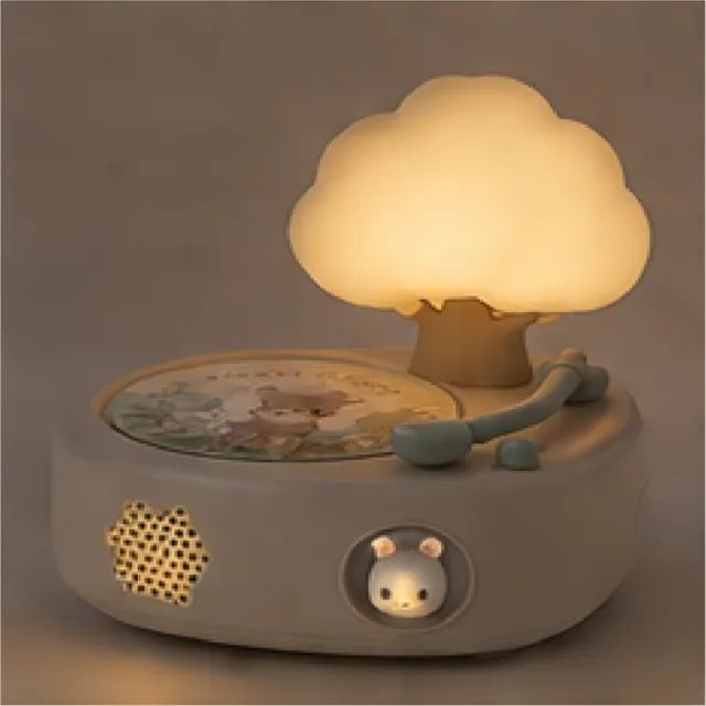 Tree Audio Player, view 4