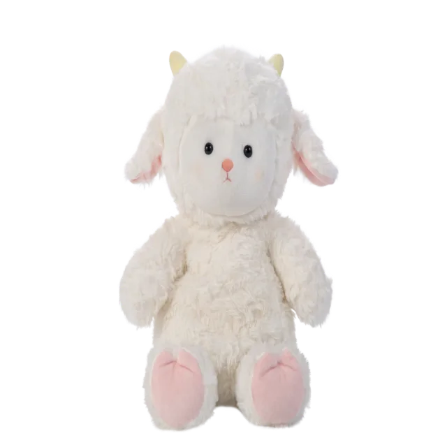 Breathing Little Lamb Plush product reference