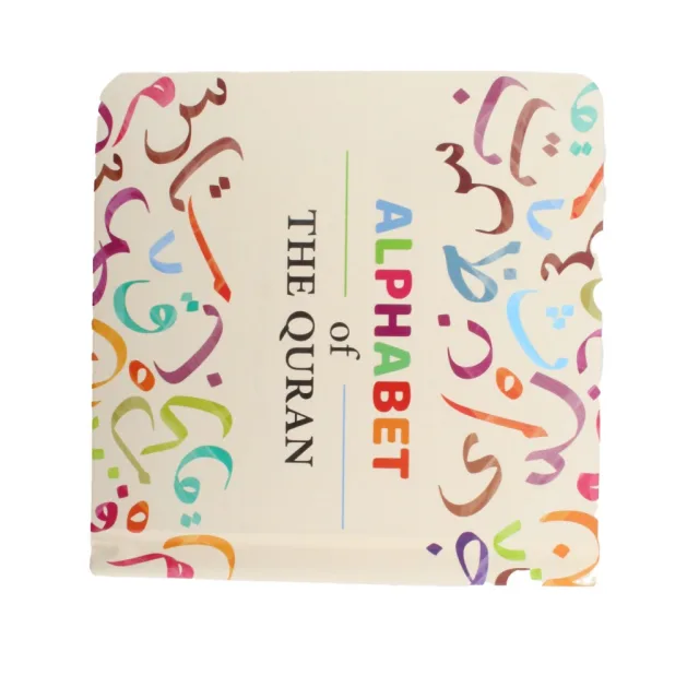 Book of Events, view 6