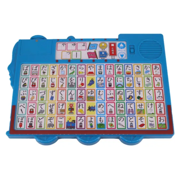 Sound and Drawing Activity Board, view 6