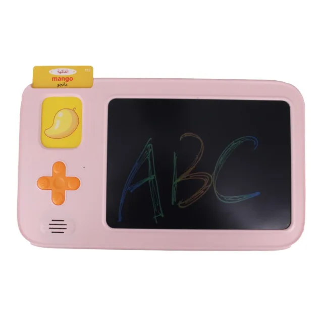 Handwriting Pad product reference